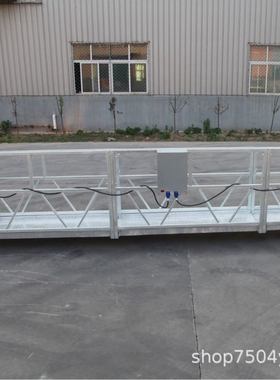 高空作业吊篮ZPI630 喷漆热镀锌电动吊篮 外墙施工 高空作业吊篮