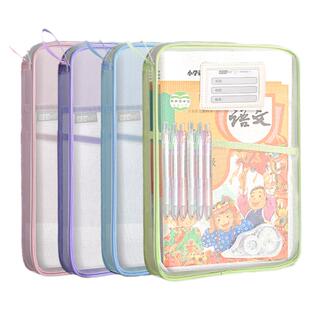 【L型3层】文件袋小学生科目分类袋一年级拉链式a4收纳袋语数英学科分类袋子装书手提拎书袋作业袋初中生分科