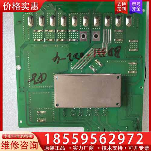 【询价】0100-E-P01-A-02  BD331-022-4 -适用
