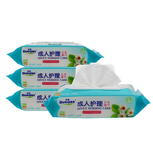 多奇成人湿纸巾80片X3包老人清洁护理家用房事洁阴杀菌消毒湿巾纸