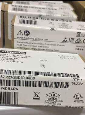 议价6ES7223-3BD30-0XB0/OXBO西门子S7-1200数字量I/O SB1223 2DI