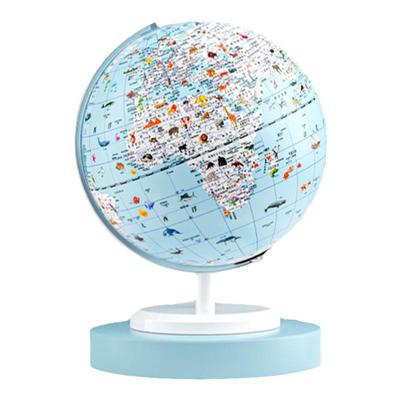 AR地球仪智能互动男孩礼物