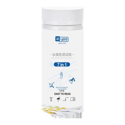 草虾鱼缸水质检测试纸9合一硬度
