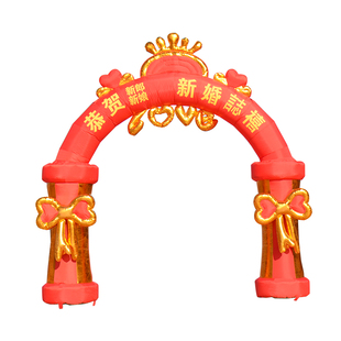 结婚拱门婚庆新款充气彩虹门装饰红事气模灯笼灯光室外婚礼小款