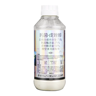邹平农药柯渼75％肟菌酯脂肟菌戊唑醇水稻稻瘟病纹枯病杀菌剂