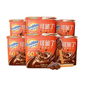 阿华田酷脆榛子蘸酱手指全麦饼干*6盒