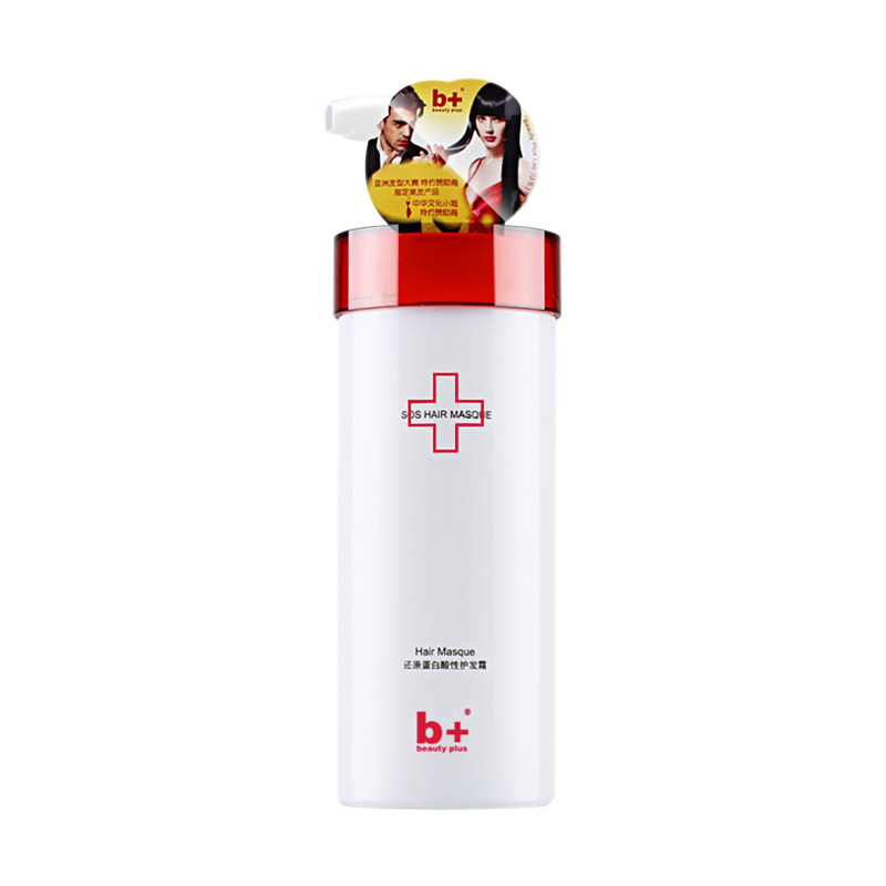 b+还原蛋白酸正品修复染烫护发素