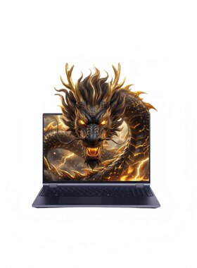 苍龙16Pro/18ProR9电竞游戏本