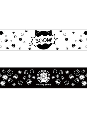 刺客信条初音刀剑乱舞围巾
