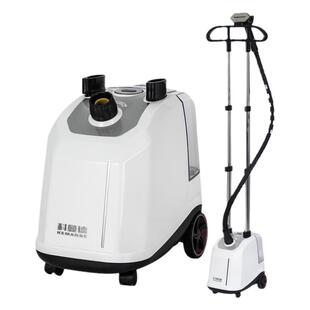 科曼德挂烫机窗帘店商用服装店大蒸汽布艺软装店加长杆熨烫机烫斗