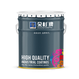 朵杉牌环氧富锌底漆户外金属漆钢结构树脂栏杆防腐防锈云铁中间