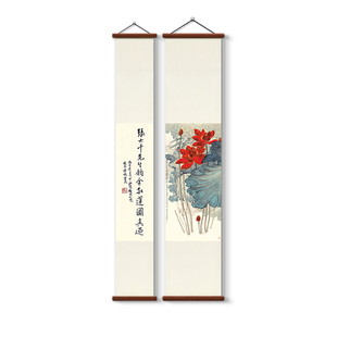 张大千花鸟字画新中式客厅书房卷轴画茶室背景墙装饰画办公室挂画