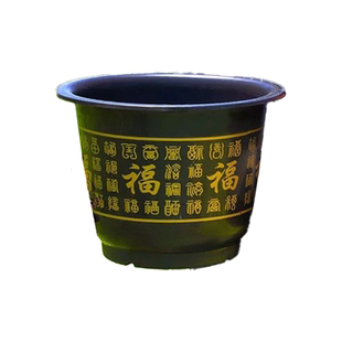 【大口径福利】发财树果树专用特大号加厚耐用树脂花盆仿陶瓷花盆
