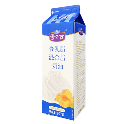 立高汝之友奶油蛋糕甜品装饰