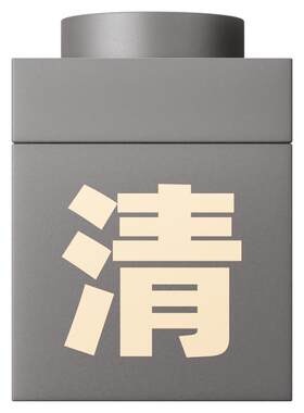 C咖清洁泥膜去黑头控油小罐面膜