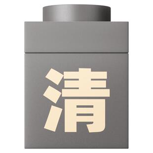 C咖美白小罐面膜清洁泥膜毛孔去黑头控油美白补水面霜涂抹面膜