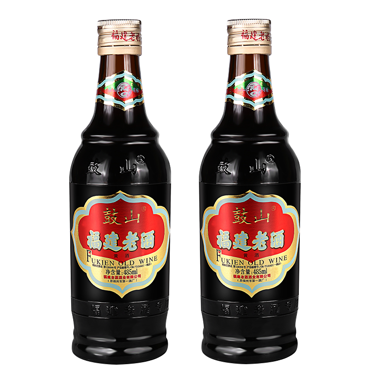 福建中華老字號(hào)鼓山牌老酒485ml*12瓶家庭裝福州黃酒炒菜去腥調(diào)味