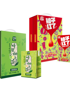 天喔茶庄原味蜂蜜柚子茶250ml*16盒红柚一整箱清爽解腻果味茶饮料
