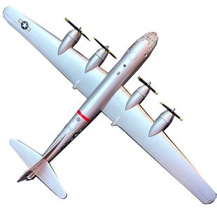 1:200合金飞机B29运输机空中堡垒成品金属模型机轮可拆卸配支架