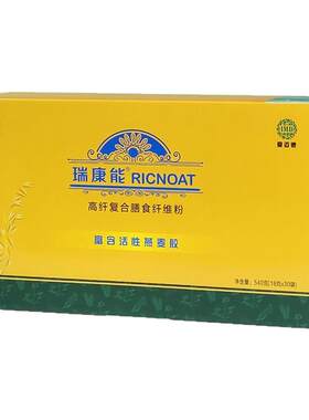 瑞康能 高纤复合膳食纤维粉 天然谷物膳食纤维18g*30袋活性燕麦胶