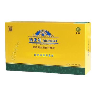 瑞康能 高纤复合膳食纤维粉 天然谷物膳食纤维18g*30袋活性燕麦胶