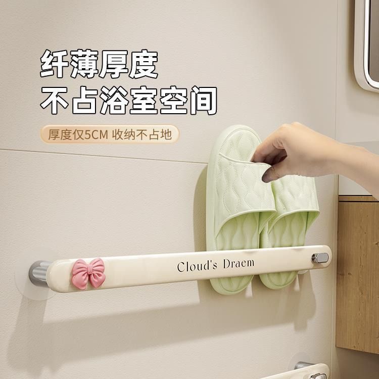 浴室拖鞋架挂架壁挂式卫生间厕所门后免打孔鞋子收纳沥水置物架子