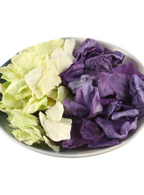 冻干蔬菜无油即食果蔬小闫严选