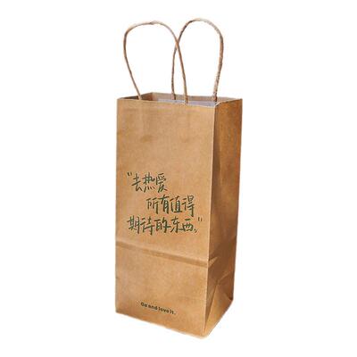 恒胜牛皮纸袋加厚打包袋