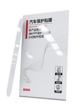 3M汽车隐形透明保护膜tpu