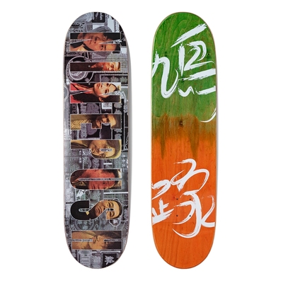 NINEPUSH香港滑板品牌专业板面