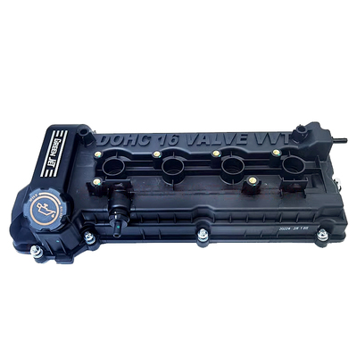 江淮和悦气门室盖发动机护罩纯正