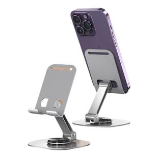 旋转手机支架可调节直播手机架平板支架折叠ipad万能通用多功能支撑架床头绘画写字铝合金2025新款神器桌面