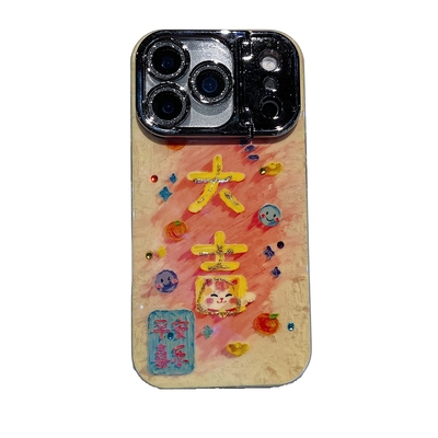 适用苹果系列iPhone17新款手机壳