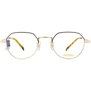 SEIKO精工眼镜架男女多边形复古钛合金眼镜框可配近视镜片HO3098