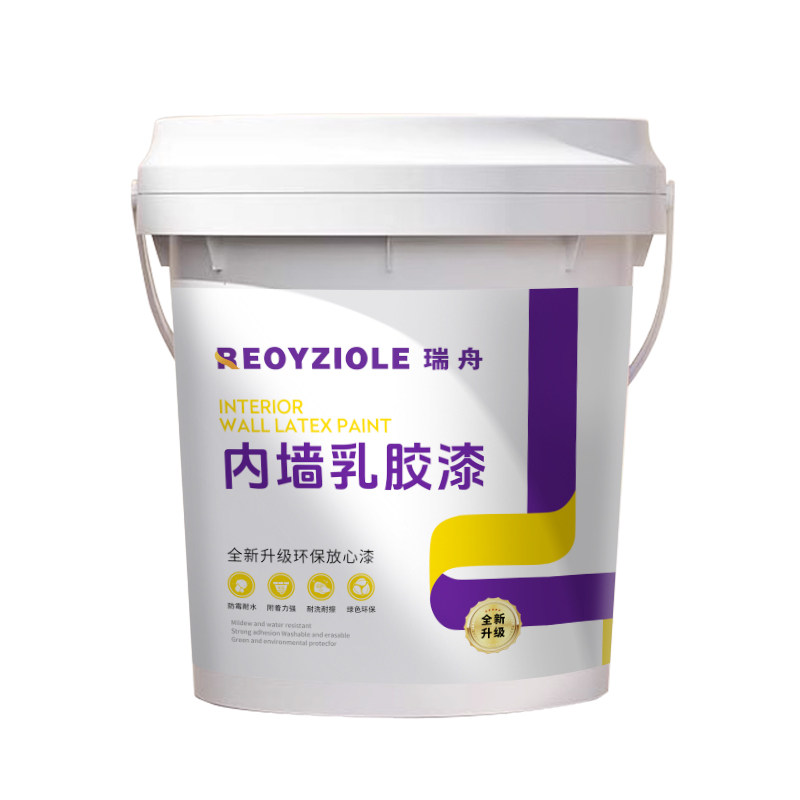 乳胶漆室内自刷内墙家用大桶无甲醛净味油漆白色墙漆涂料墙面翻新