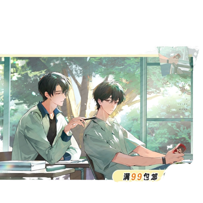 漫库正版周边某某三期江添盛望色纸吧唧流沙摆件徽章木灵动漫官谷