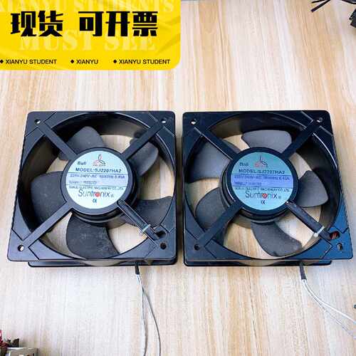 台湾三巨20cm*20cm*7cm，SJ2207HA2双轴承议价