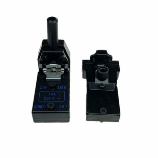 电剪刀插头插座自动磨刀裁剪刀ESM切布电机电源接线盒装机配件