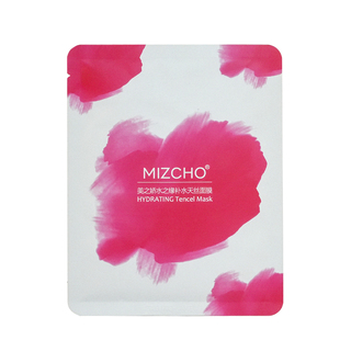 新生活化妆品专柜正品美之娇水之缘补水天丝面膜面膜贴官方旗舰