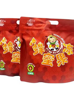 纯正龙眼蜜即食蜂蜜果冻0脂肪0糖