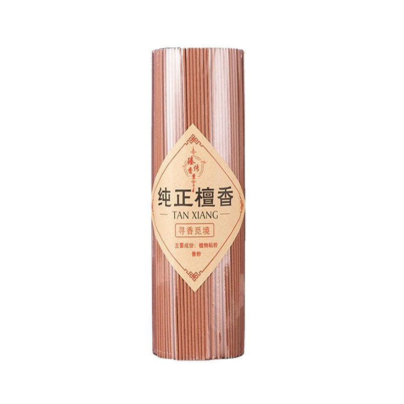贤人家用礼佛檀香观音拜佛香