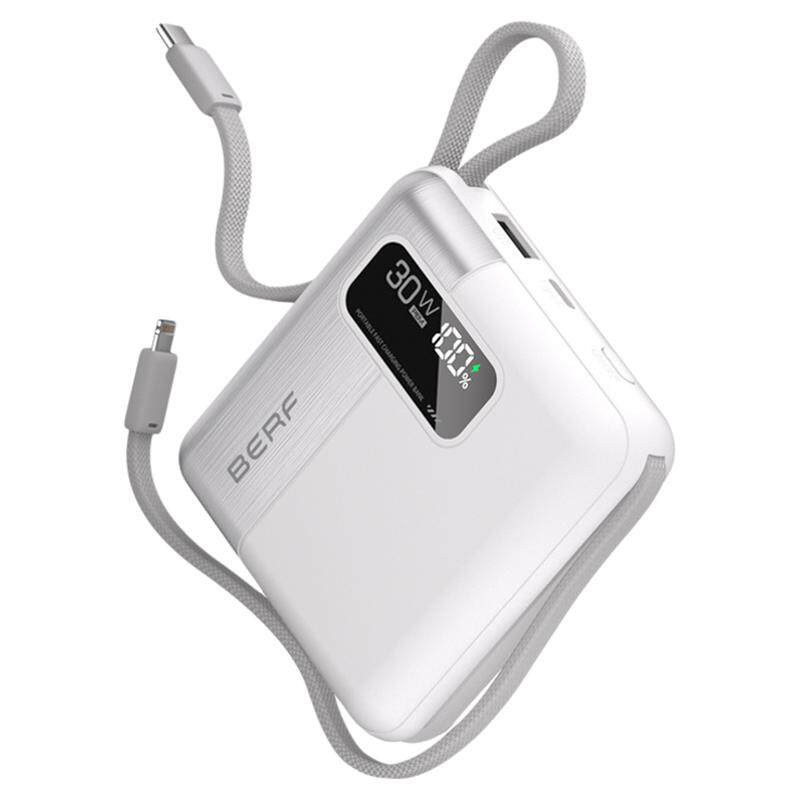 3c充电宝超薄小巧便携20000毫安带线移动电源powerbank可带上飞机