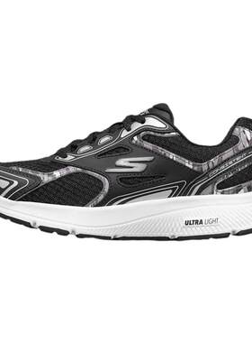 Skechers/斯凯奇女运动鞋