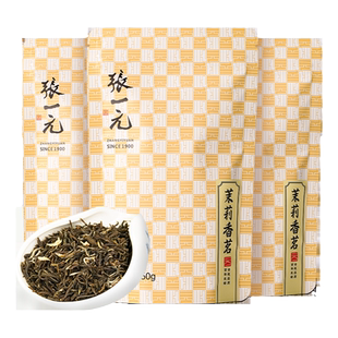 张一元茶叶特级七次浓香茉莉花茶新茶香茗袋装中华老字号鲜醇甘醇