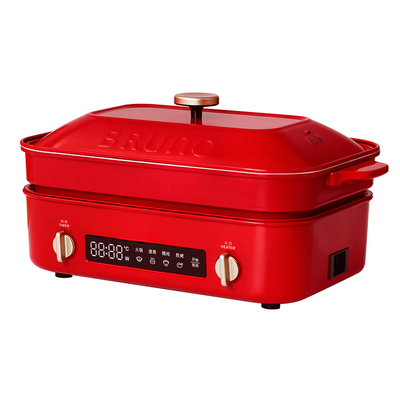 BRUNO多功能料理锅乔迁礼物