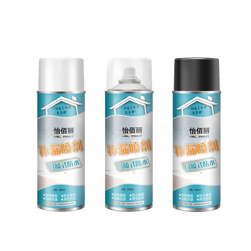 黑科技防水补漏王喷剂自喷水管防水材料透明外墙屋顶裂缝堵漏神器