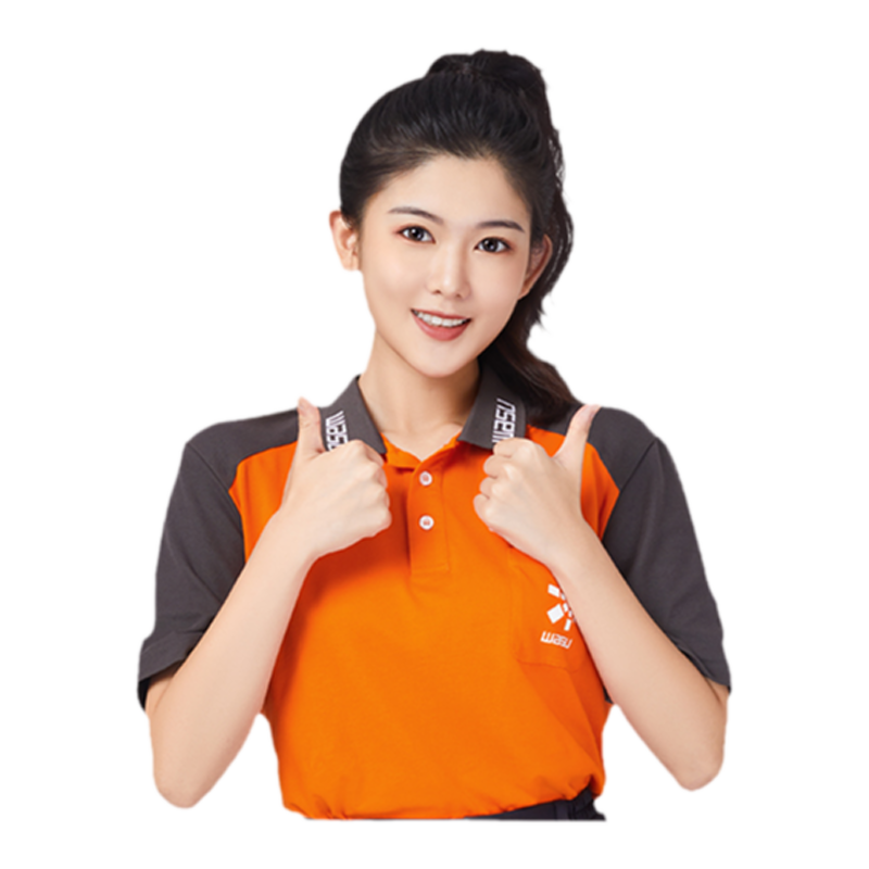华数官方旗舰店杭州宽带办理350M12个月新装续费上城西湖滨江拱墅