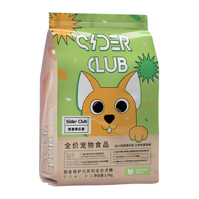席德俱乐部狗粮铂金保护力全犬粮