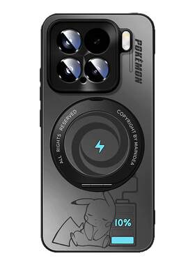 适用小米15手机壳磁吸小米13ultra镜头全包xiaomi14pro新款17promax男11u/12x带支架旋转12s套spro女外壳17T
