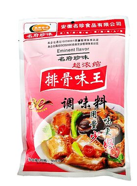 名府珍味排骨味王调味料908克